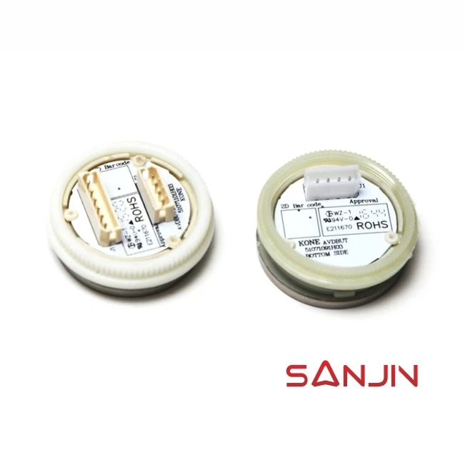 KONE elevator KDS220 KDS330 button